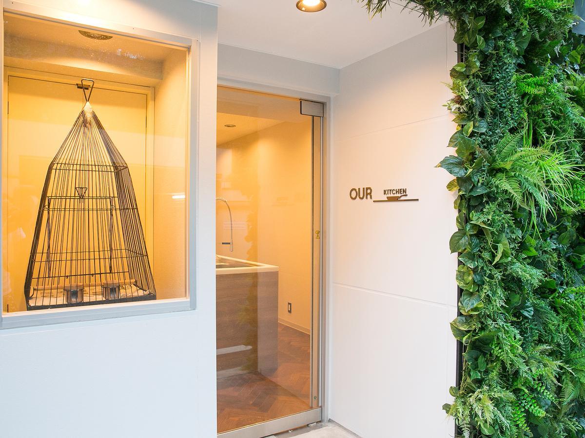 The Wardrobe Shibuya Roppongi * Tokio